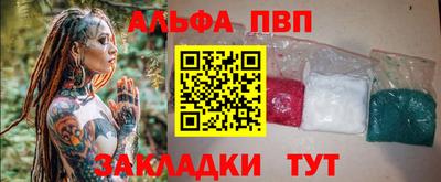 наркотики Донской
