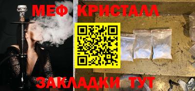 Альфа ПВП Дубна