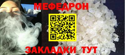 Альфа ПВП Дубна