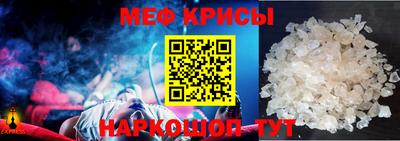 наркотики Донской