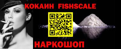 Альфа ПВП Дубна