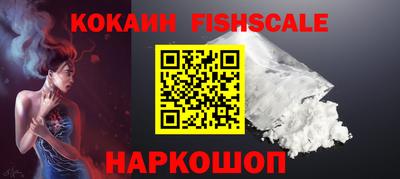 прущая мука Донецк