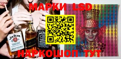 наркотики Донской