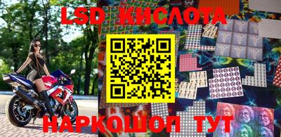 наркотики Донской