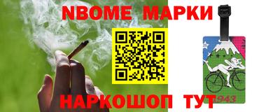 наркотики Донской