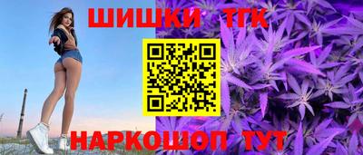 наркотики Донской
