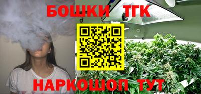 наркотики Донской