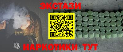 Альфа ПВП Дубна
