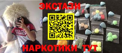 Альфа ПВП Дубна