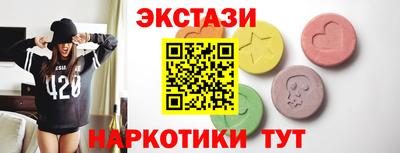 наркотики Донской