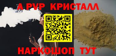 наркотики Донской