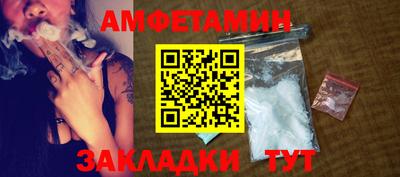 Альфа ПВП Дубна