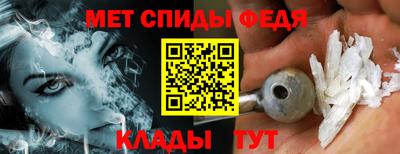 наркотики Донской