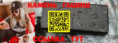 Альфа ПВП Дубна