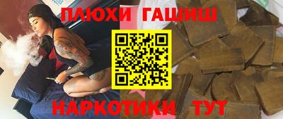Альфа ПВП Дубна
