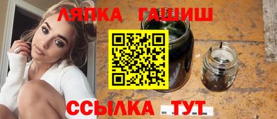 наркотики Донской