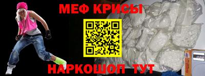 наркотики Донской