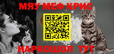 наркотики Донской