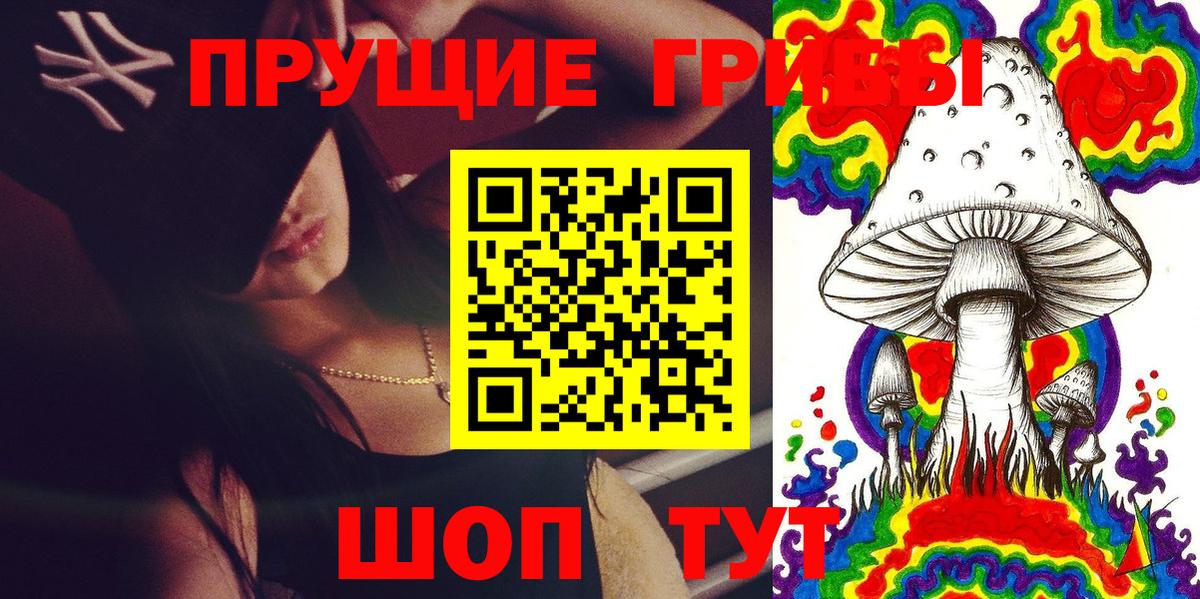 ЭКСТАЗИ  НБОМе  Каннабис  Мефедрон   КОКАИН  Мытищи  Вход с VPN  Канабис  Мефедрон  MDMA  Гашиш 